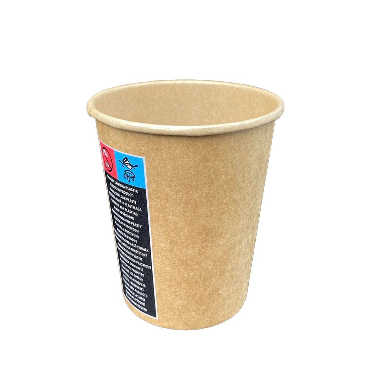 KUBEK PAPIEROWY brązowy 250ML A'100 27253 BAGSTAR - obrazek 2